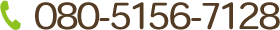 080-5156-7128