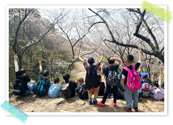 放課後等デイサービス児童発達支援あんだんて