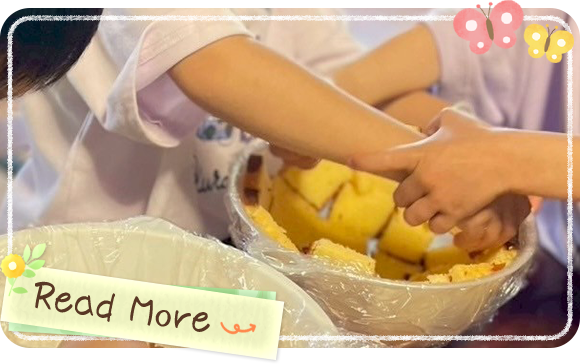 体験活動型学童クラブ ほろほろ